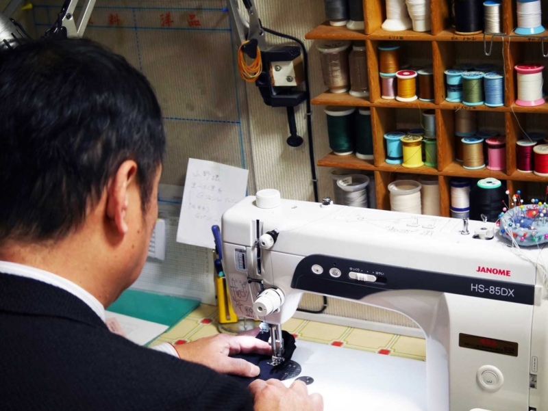 洋服の正札堂 洋服直しサービス