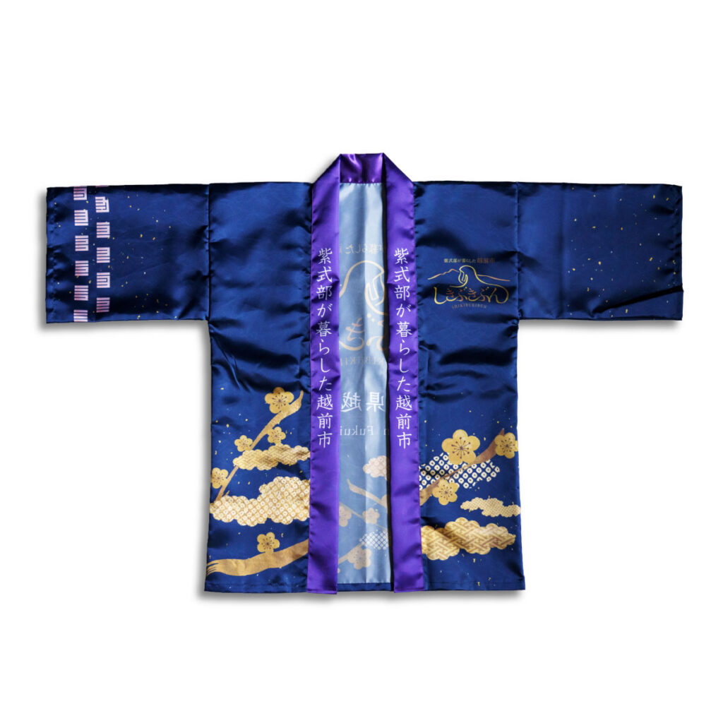 Mimiyori Design 紫式部はっぴ制作