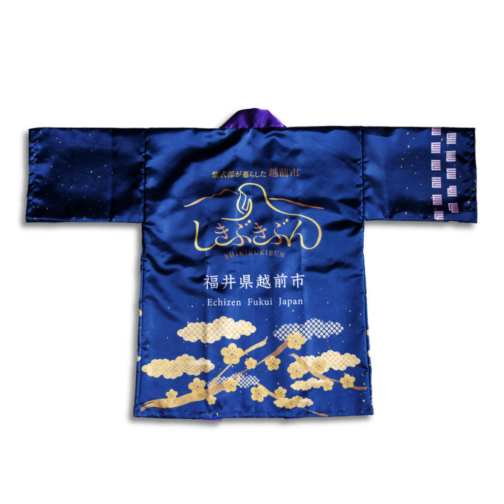 Mimiyori Design 紫式部はっぴ制作