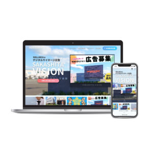 Mimiyori Design 株式会社WELLNICA ウェブサイト